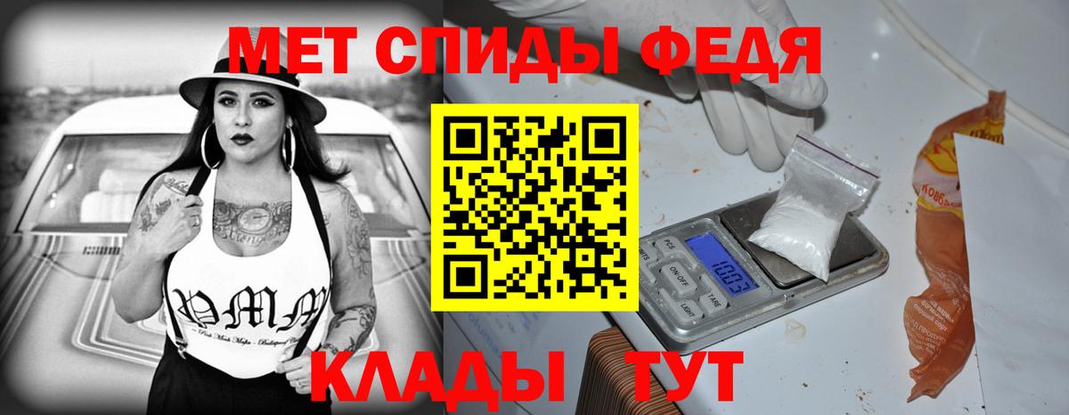 Amphetamine  Amphetamine  Вход с VPN  Амфетамин Premium  Приморско-Ахтарск 