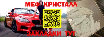 jwh Бузулук