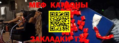 первитин Будённовск