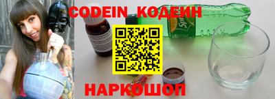 jwh Бузулук