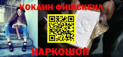 jwh Бузулук