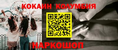 мескалин Бугуруслан