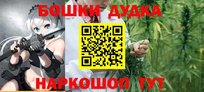 мескалин Бугуруслан