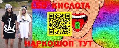 первитин Будённовск