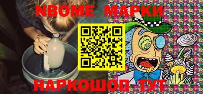 первитин Будённовск