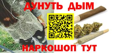 первитин Будённовск