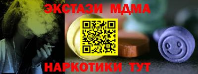 jwh Бузулук