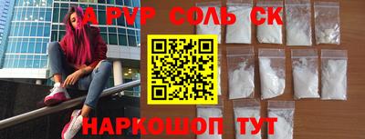 jwh Бузулук