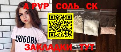 мескалин Бугуруслан