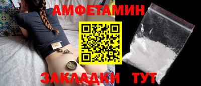 мескалин Бугуруслан