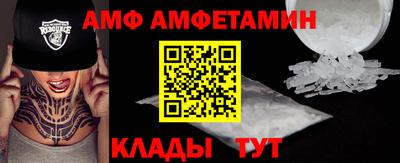 мескалин Бугуруслан