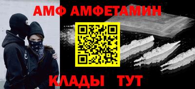 мескалин Бугуруслан