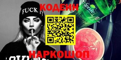 jwh Бузулук