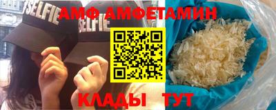 мескалин Бугуруслан