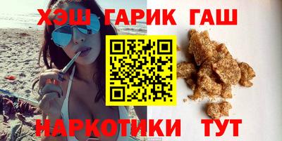 jwh Бузулук