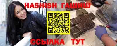 первитин Будённовск