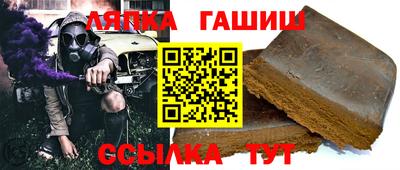 jwh Бузулук