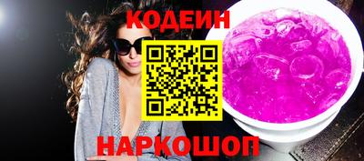 мескалин Бугуруслан